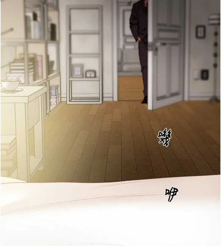 漫画《掠夺行动》第45话第164张图