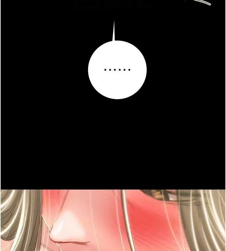漫画《掠夺行动》第45话第33张图