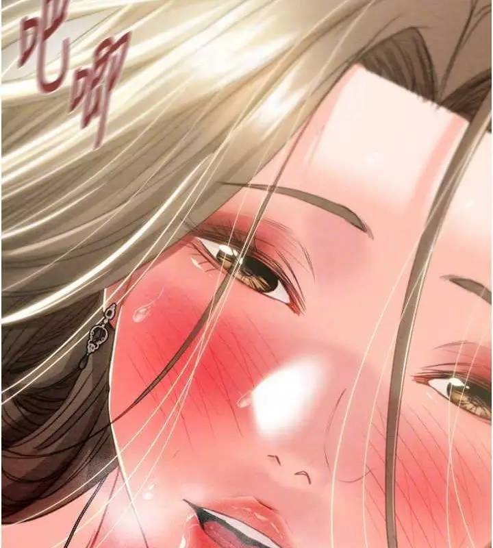 漫画《掠夺行动》第45话第95张图