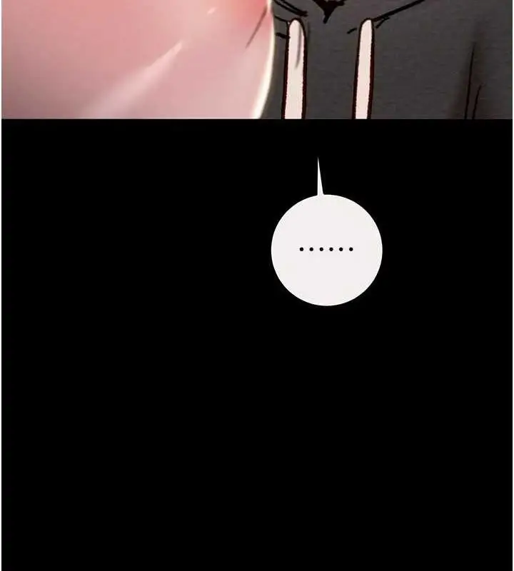 漫画《掠夺行动》第46话第123张图