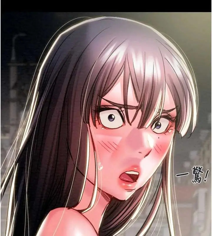 漫画《掠夺行动》第46话第137张图