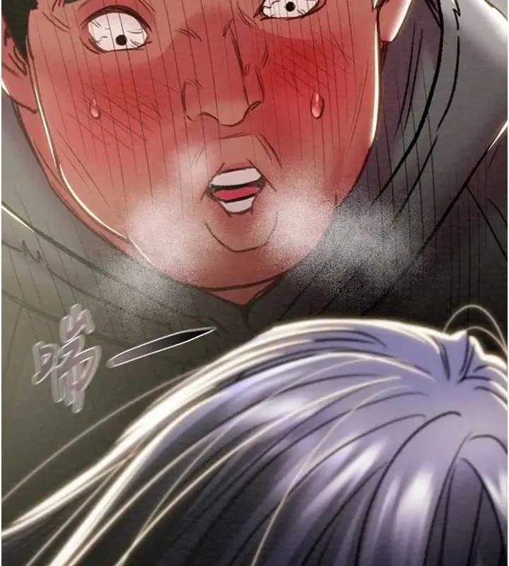 漫画《掠夺行动》第46话第170张图