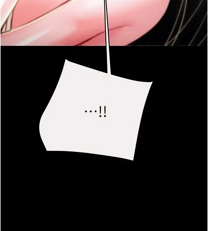 漫画《掠夺行动》第46话第177张图