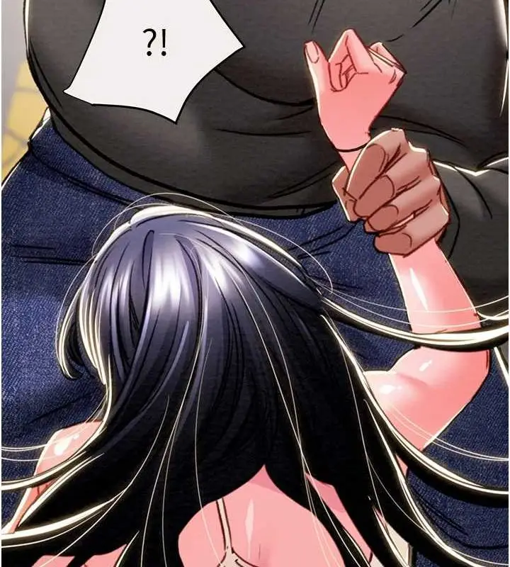 漫画《掠夺行动》第46话第215张图