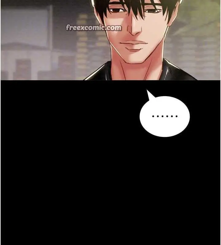 漫画《掠夺行动》第46话第45张图