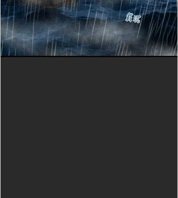 漫画《掠夺行动》第47话第130张图