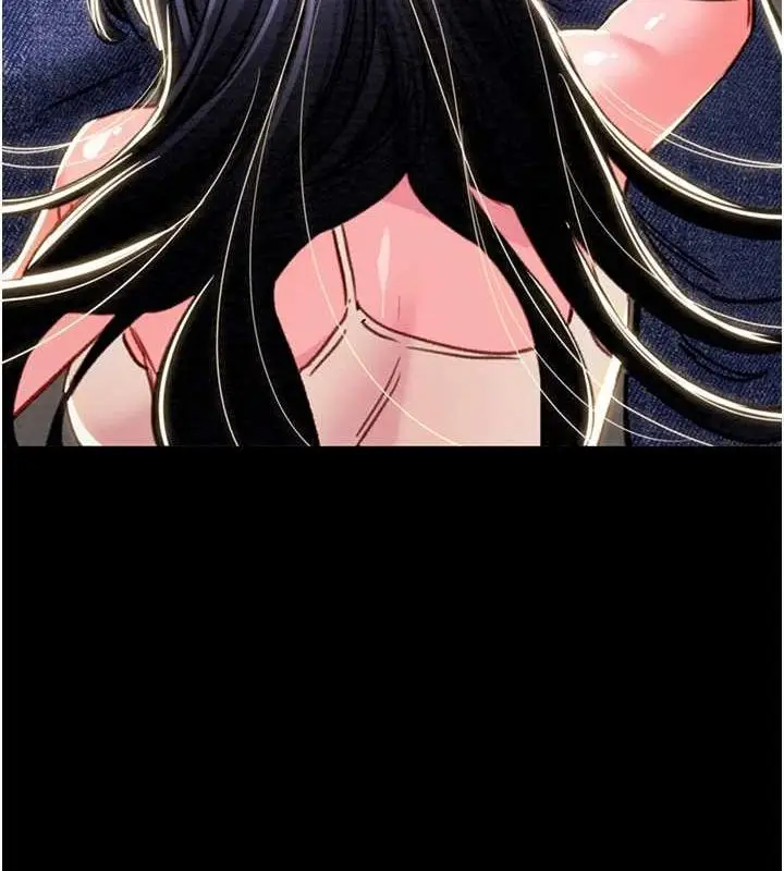 漫画《掠夺行动》第47话第14张图