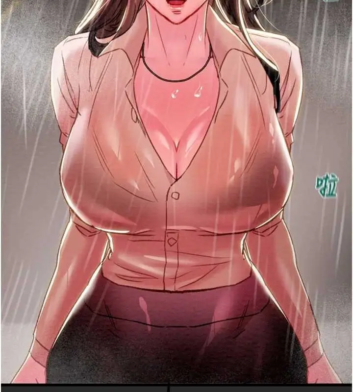 漫画《掠夺行动》第47话第145张图