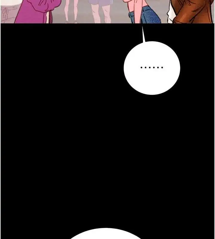 漫画《掠夺行动》第47话第59张图
