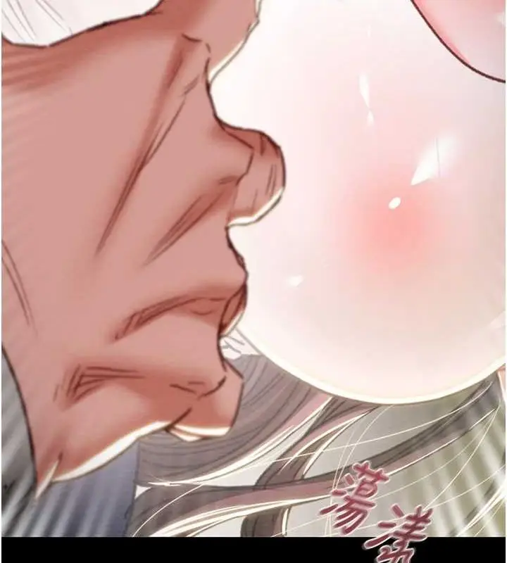 漫画《掠夺行动》第47话第6张图