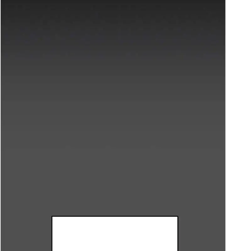 漫画《掠夺行动》第47话第94张图