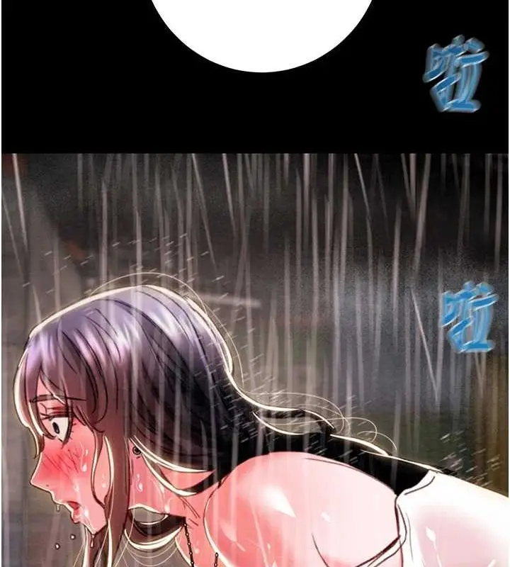 漫画《掠夺行动》第48话第126张图