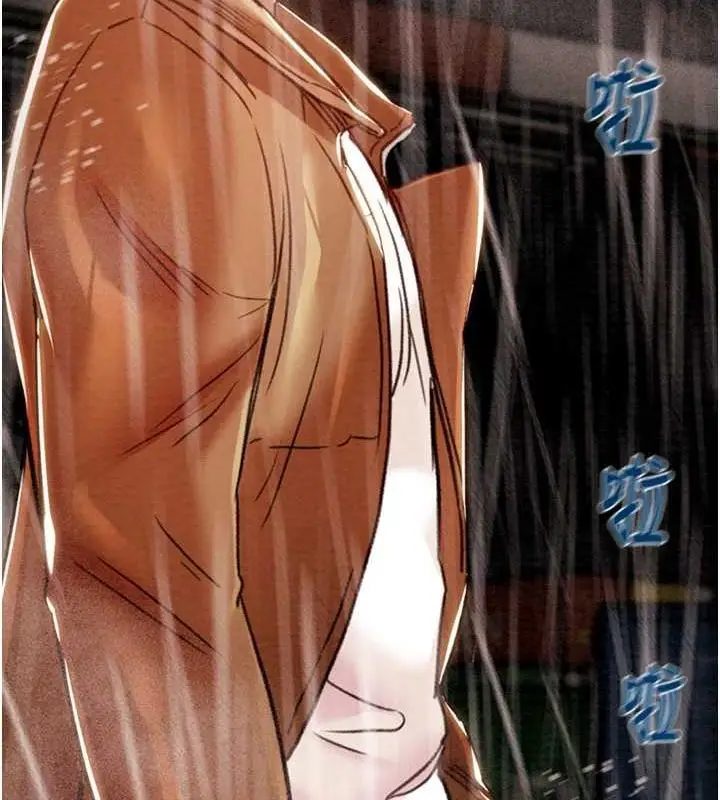 漫画《掠夺行动》第48话第174张图