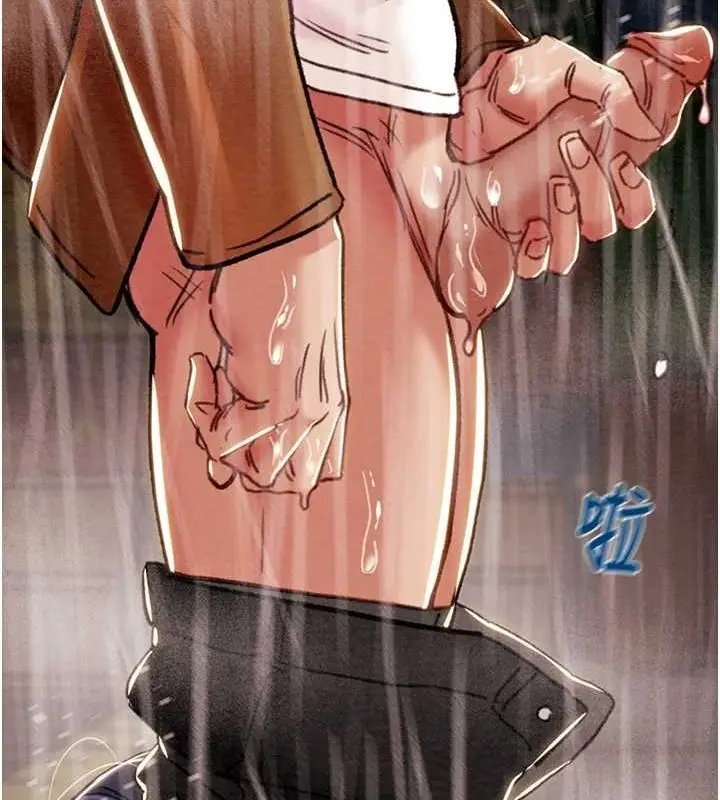 漫画《掠夺行动》第48话第175张图