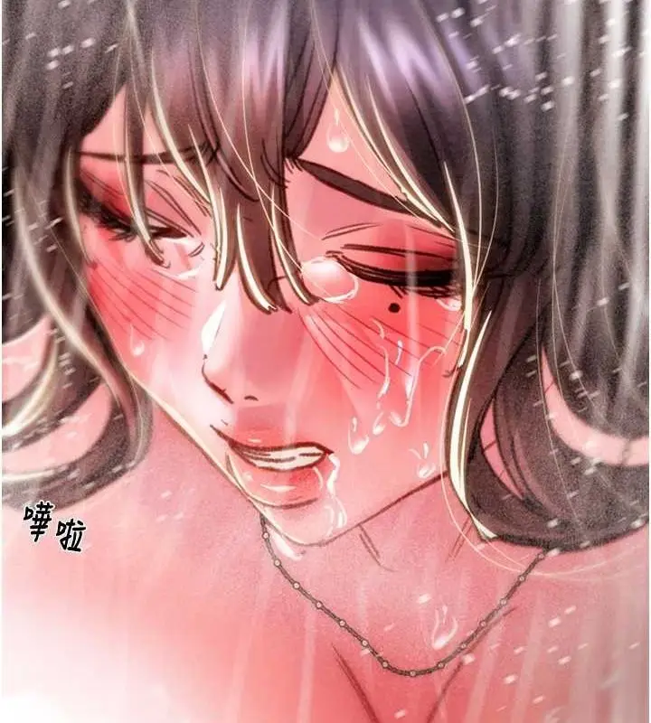 漫画《掠夺行动》第49话第163张图