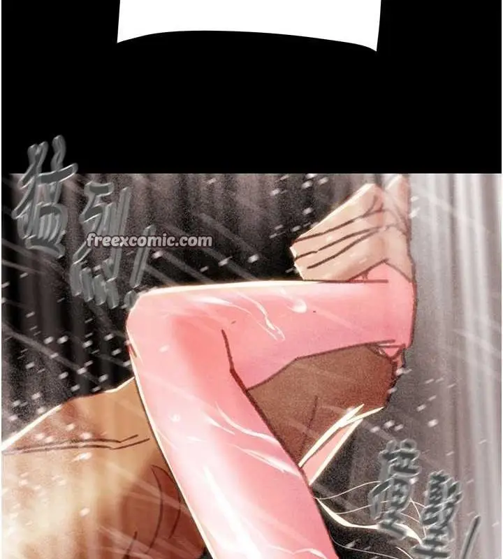 漫画《掠夺行动》第49话第165张图