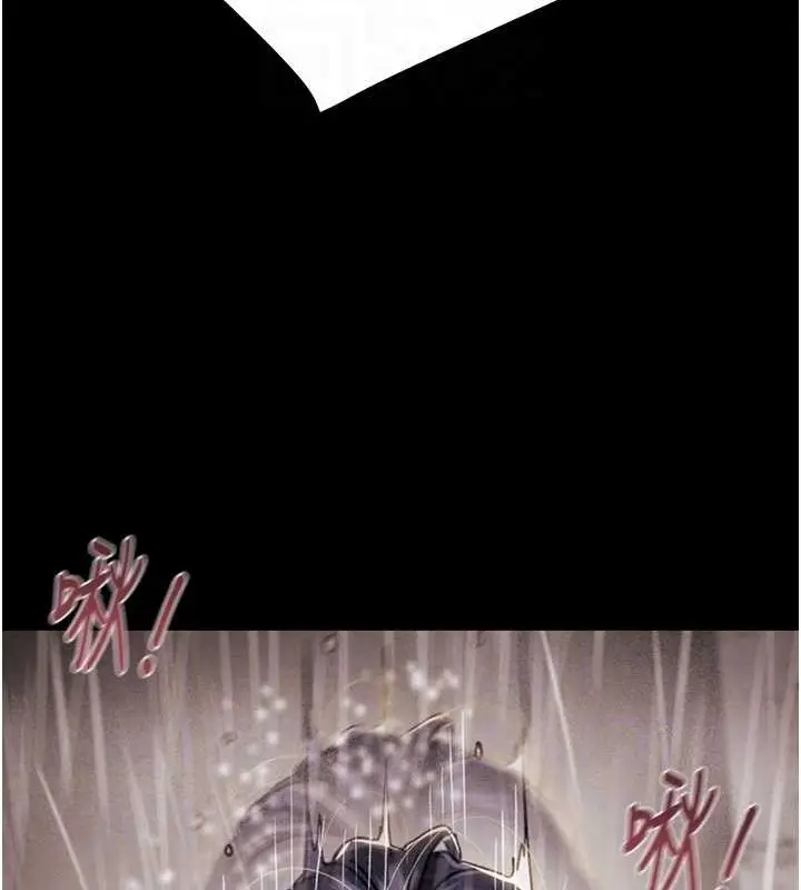 漫画《掠夺行动》第49话第31张图