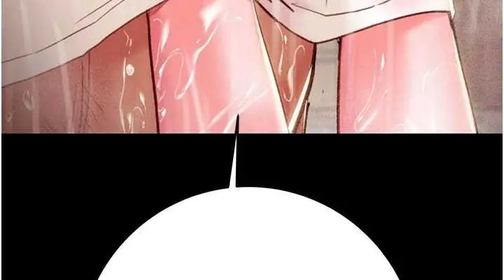漫画《掠夺行动》第49话第38张图