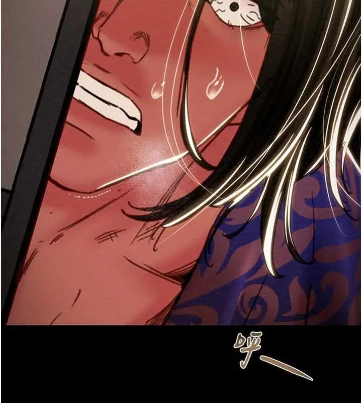 漫画《掠夺行动》第51话第105张图