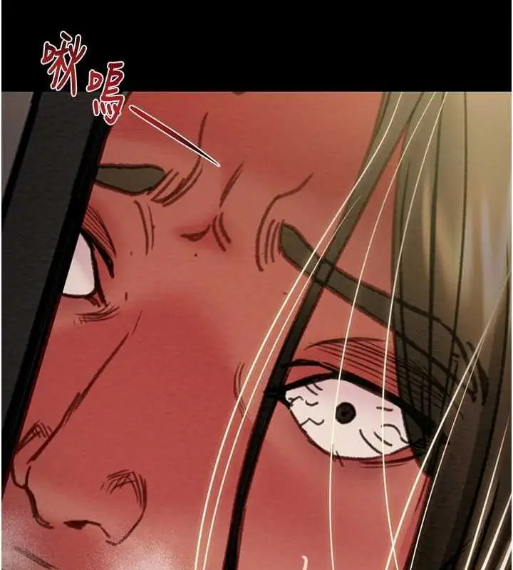 漫画《掠夺行动》第51话第124张图