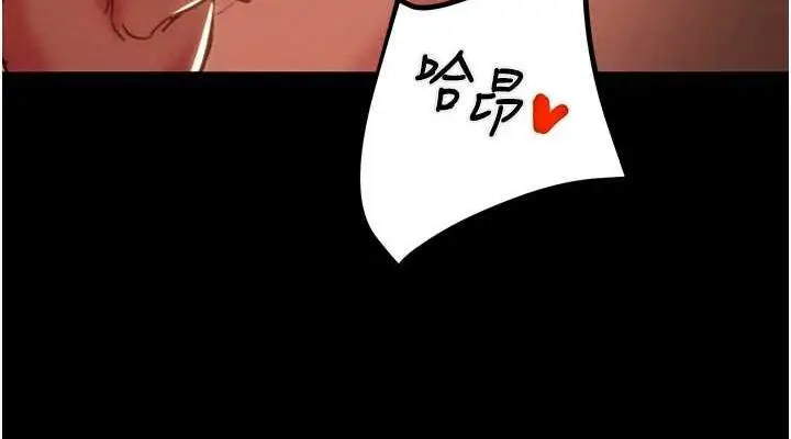 漫画《掠夺行动》第51话第152张图