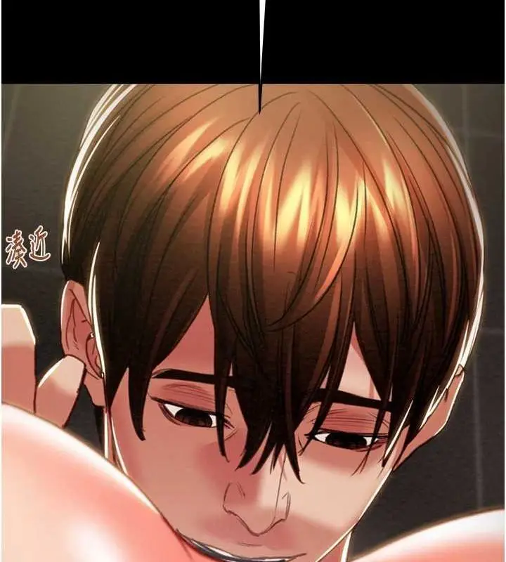 漫画《掠夺行动》第51话第154张图
