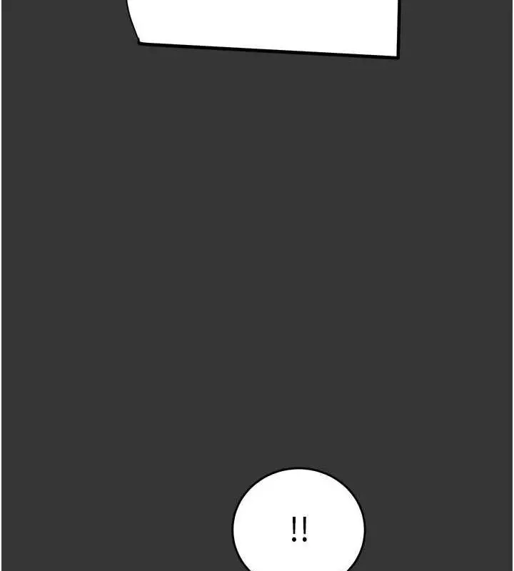 漫画《掠夺行动》第51话第17张图