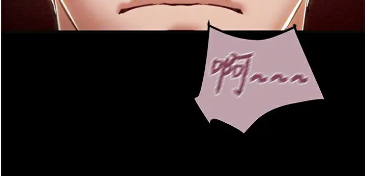 漫画《掠夺行动》第54话第120张图