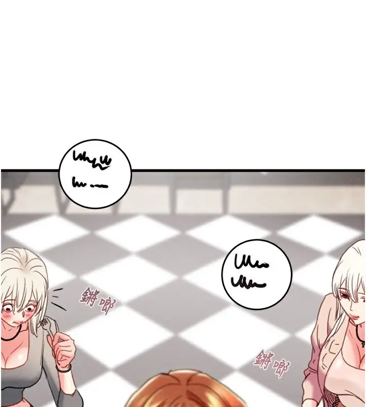 漫画《掠夺行动》第54话第151张图