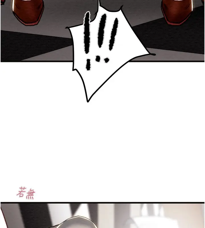 漫画《掠夺行动》第54话第167张图