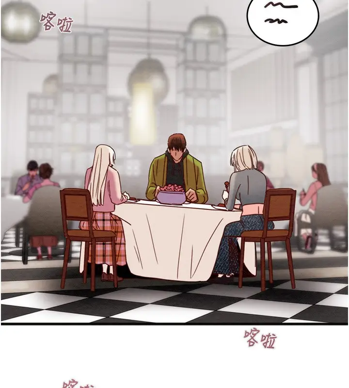 漫画《掠夺行动》第54话第178张图