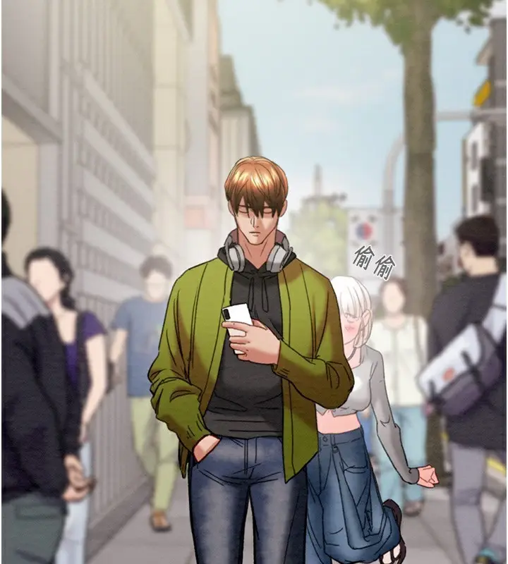 漫画《掠夺行动》第54话第3张图