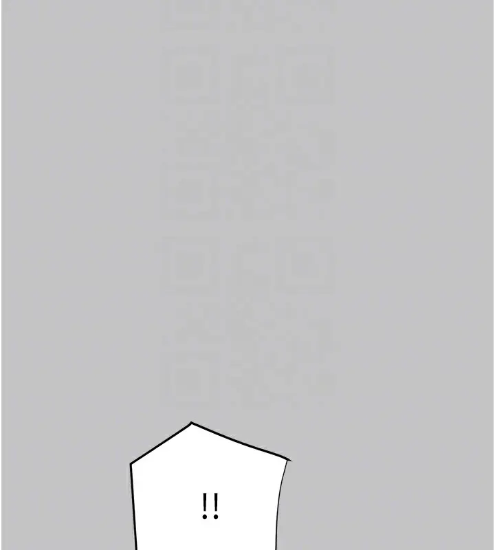 漫画《掠夺行动》第54话第32张图