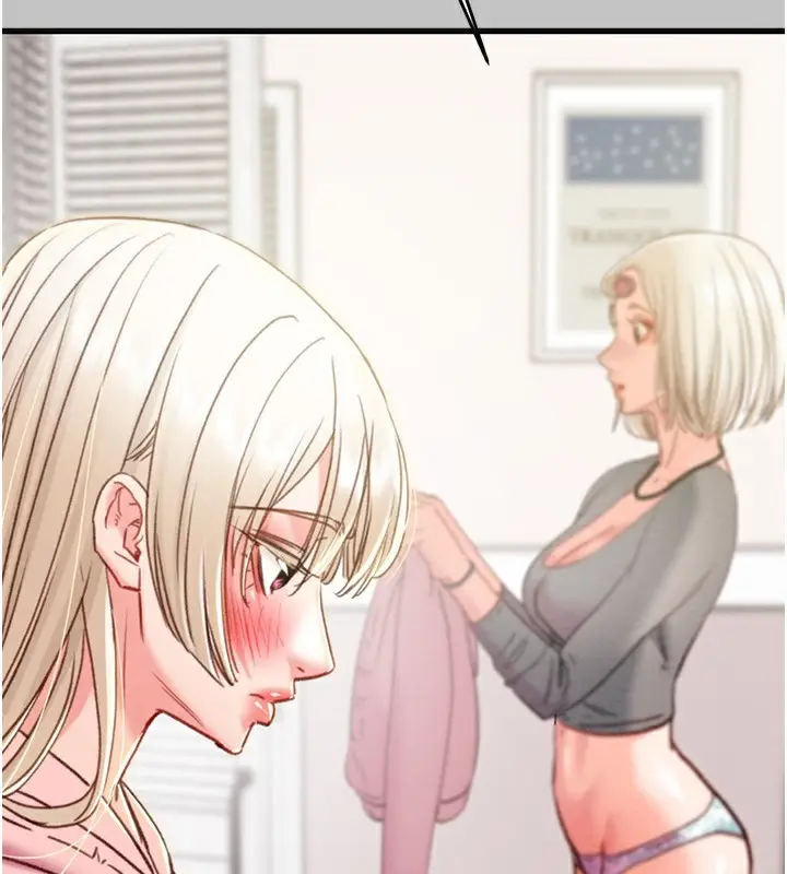 漫画《掠夺行动》第54话第35张图