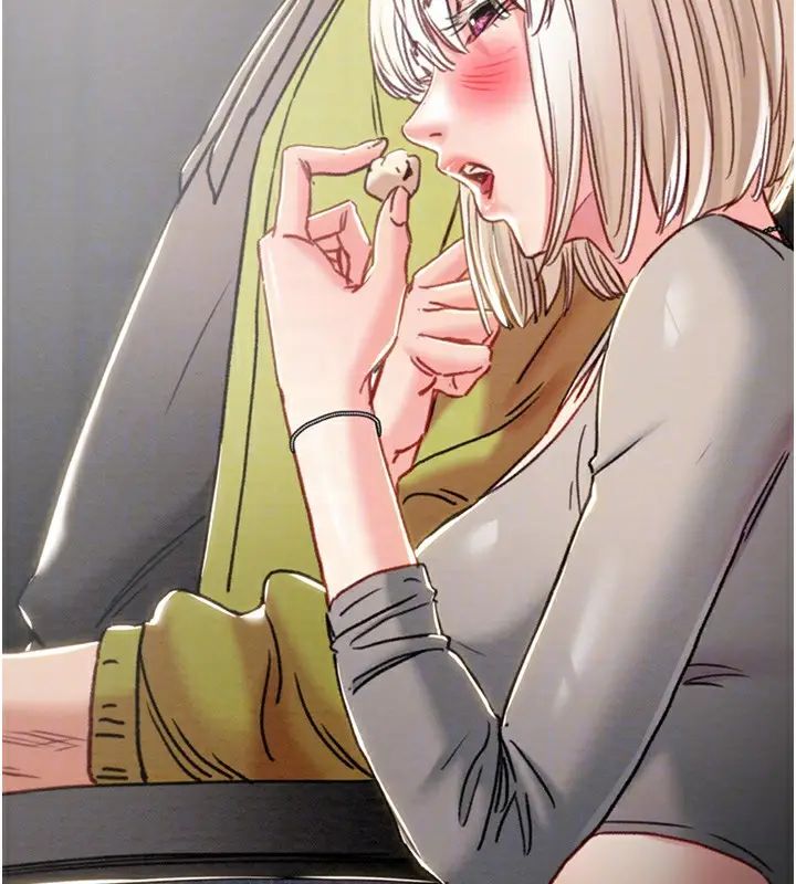 漫画《掠夺行动》第54话第76张图