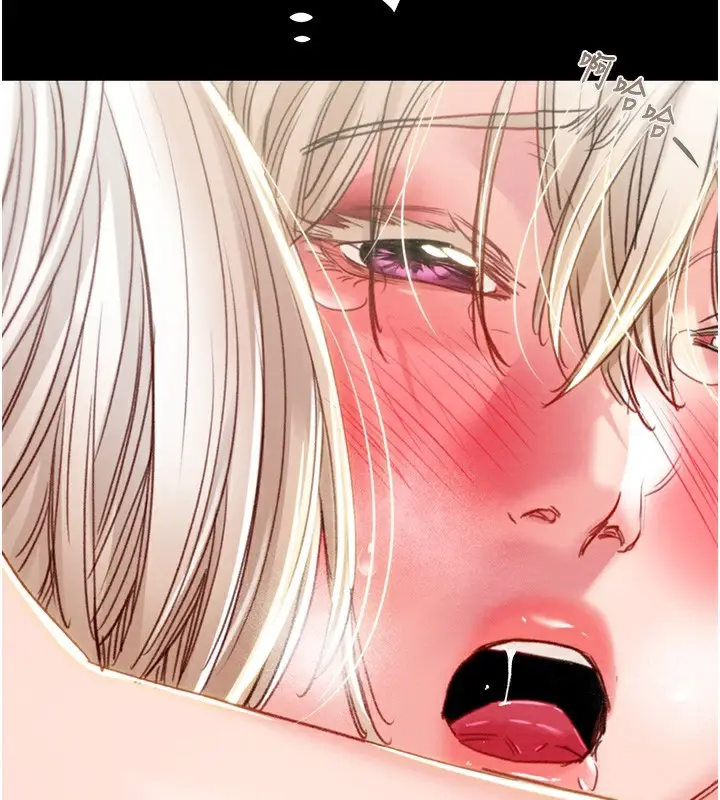 漫画《掠夺行动》第56话第184张图