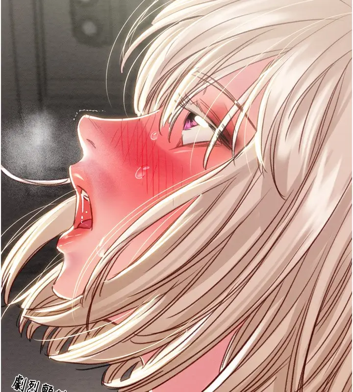 漫画《掠夺行动》第56话第225张图