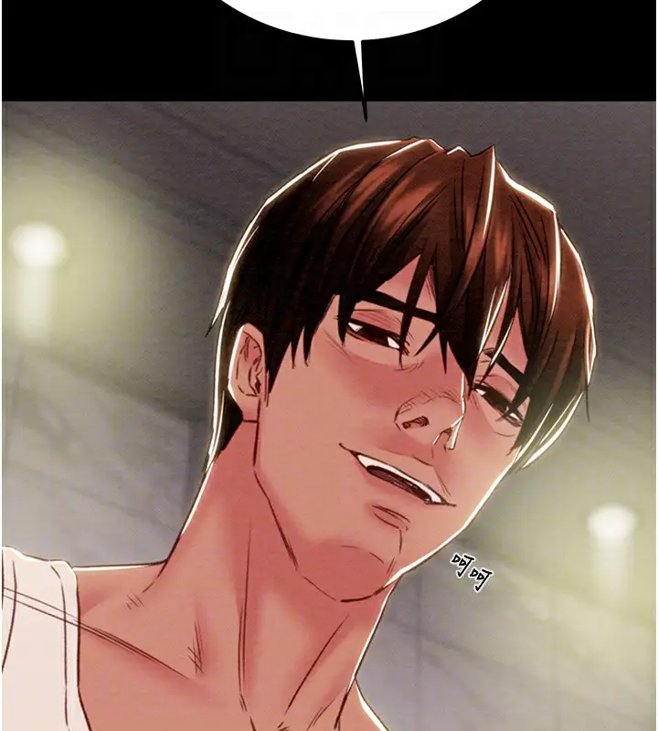 漫画《掠夺行动》第56话第94张图