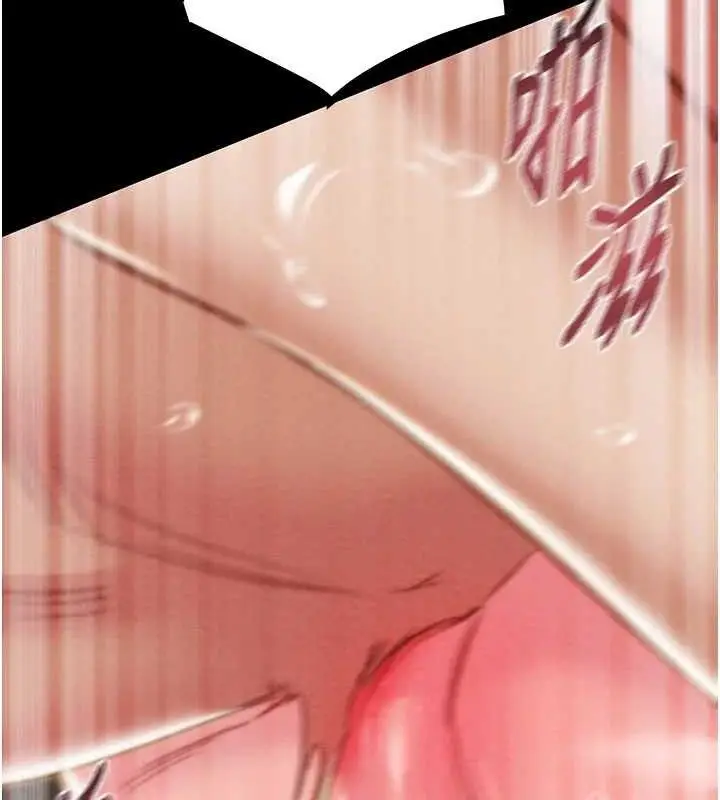 漫画《掠夺行动》第57话第100张图