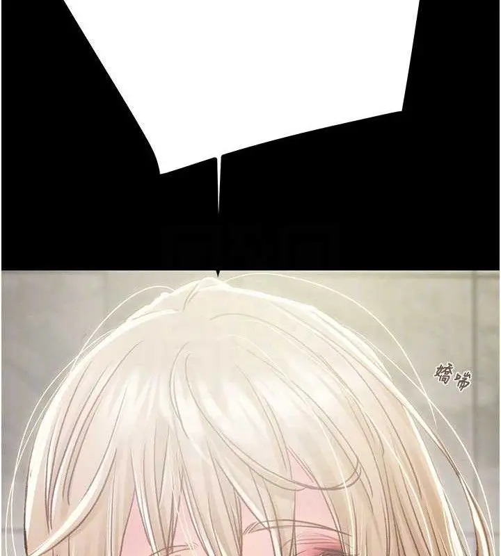 漫画《掠夺行动》第57话第107张图
