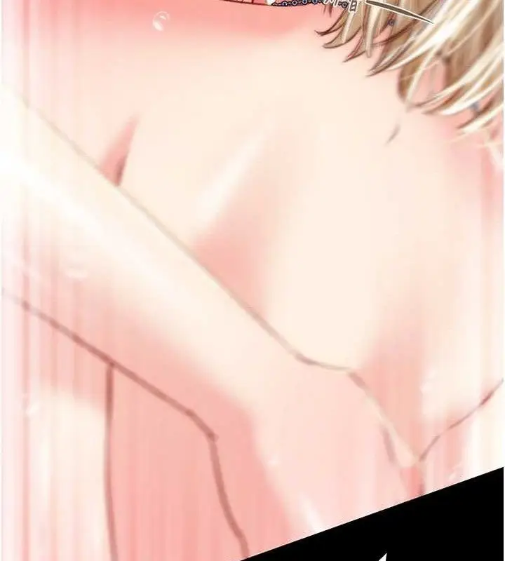 漫画《掠夺行动》第57话第133张图