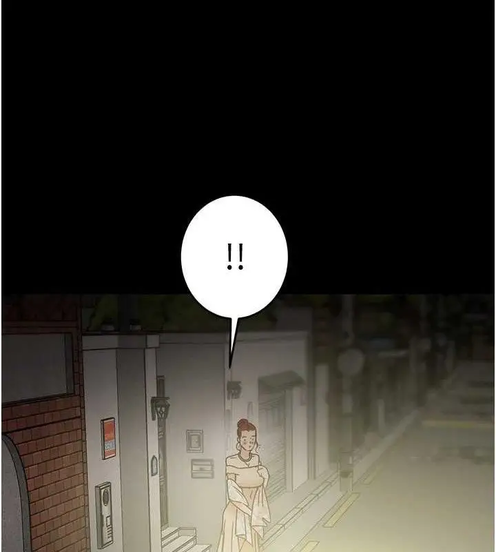 漫画《掠夺行动》第57话第187张图