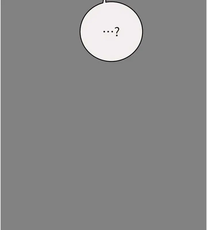 漫画《掠夺行动》第57话第25张图