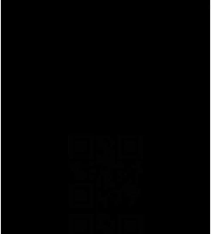 漫画《掠夺行动》第57话第53张图
