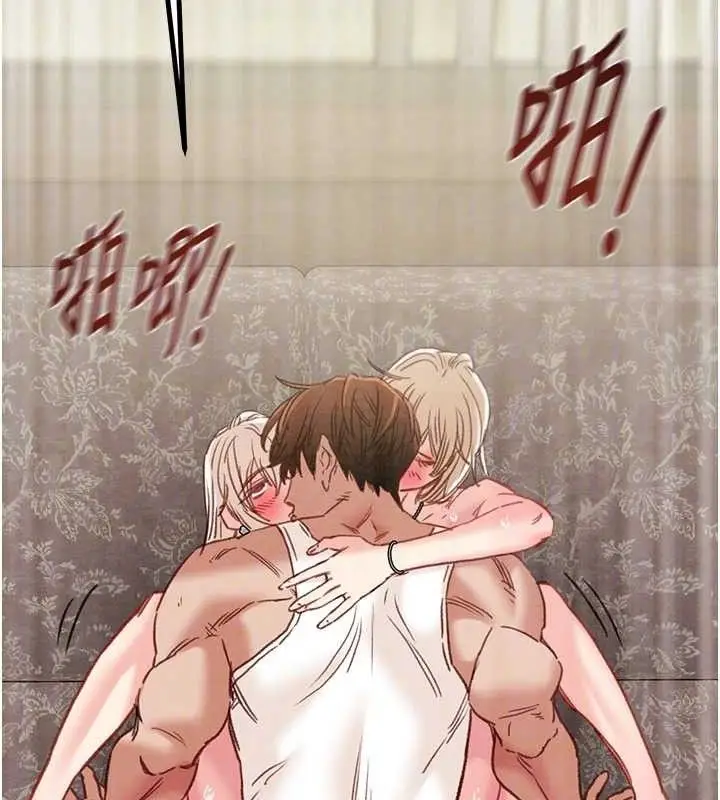 漫画《掠夺行动》第57话第83张图
