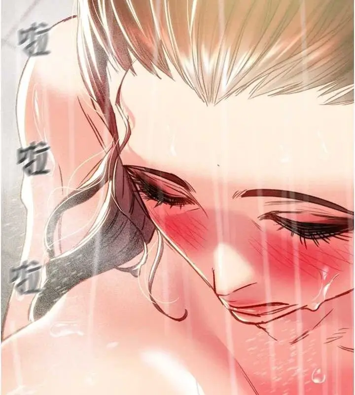 漫画《掠夺行动》第58话第137张图