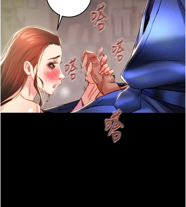 漫画《掠夺行动》第59话第152张图