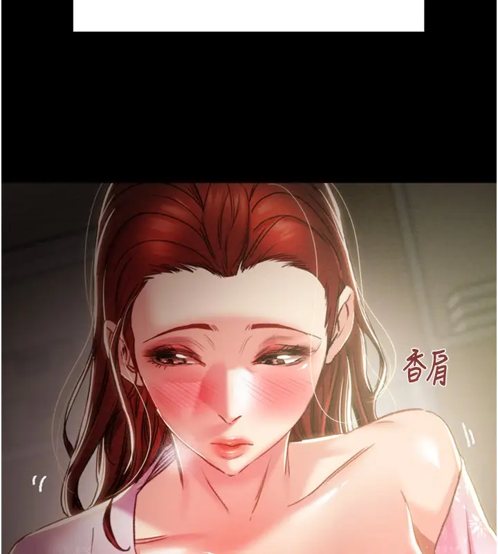 漫画《掠夺行动》第59话第54张图