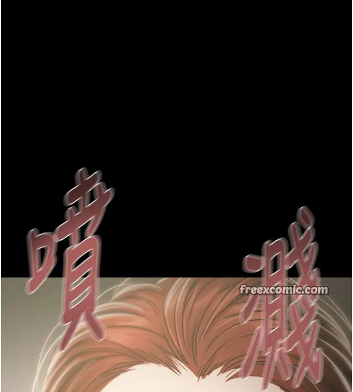 漫画《掠夺行动》第60话第126张图