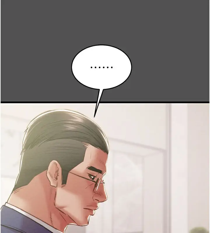 漫画《掠夺行动》第60话第40张图